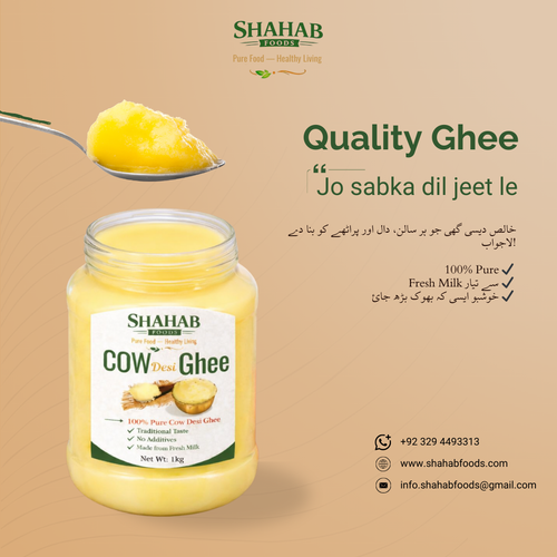 Sale 100% Pure Cow Desi Ghee | خالص دیسی گھی