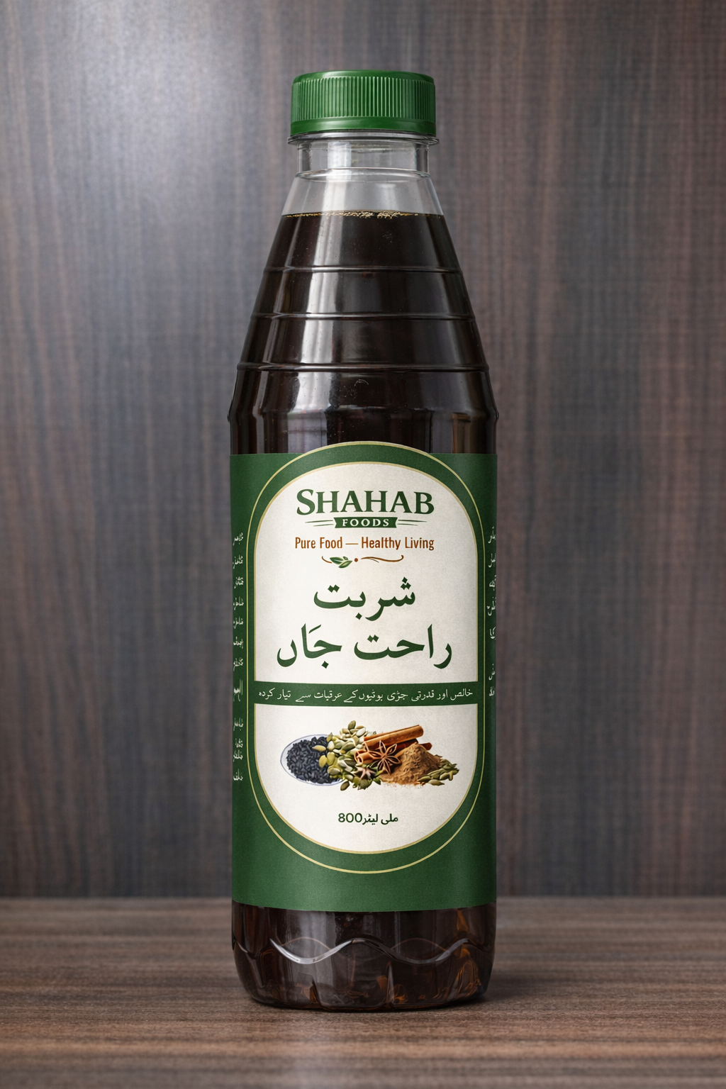 Shahab Foods Sharbat-e-Rahat Jaan – Refreshing Herbal Syrup for Heart, Mind & Body